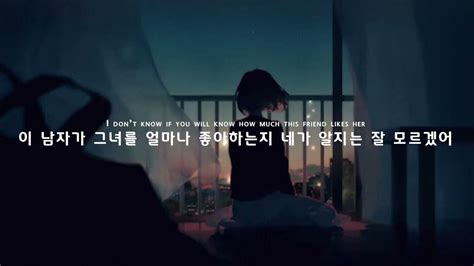 넌 모르지 매일 반할만큼 네가 얼마나 이쁜지 Music Oc You And I 가사자막해석lyrics