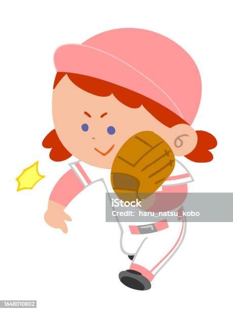 The Image Of A Girl Playing Baseball Stock Illustration Download