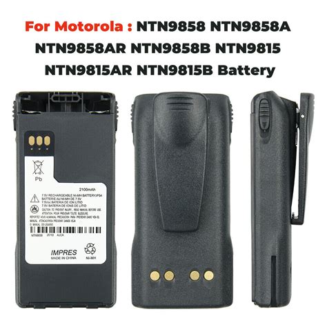 NTN9858 IMPRES 2100mAh Ni MH Battery For Motorola XTS2500 XTS1500