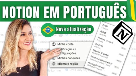 NOTION em PORTUGUÊS Aprenda a configurar YouTube