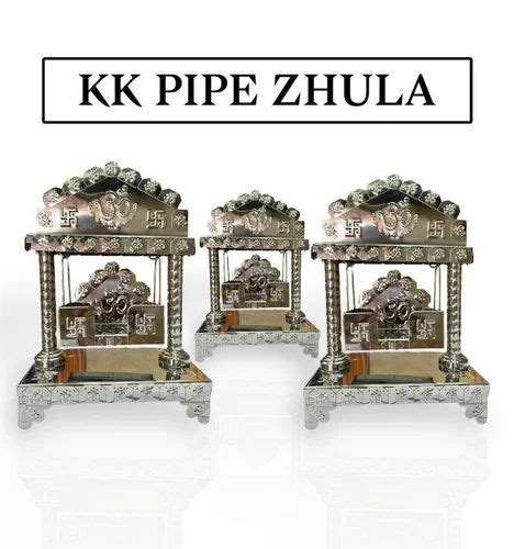 Modern Rectangular Stainless Steel Pipe Krishna Jhula For Home At Best