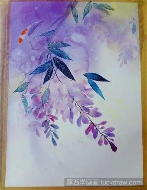 紫藤花水彩画法 露西学画画