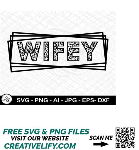 Wedding Svg Leopard Wifey Svg Cheetah Wifey Png Wifey Svg Inspire Uplift