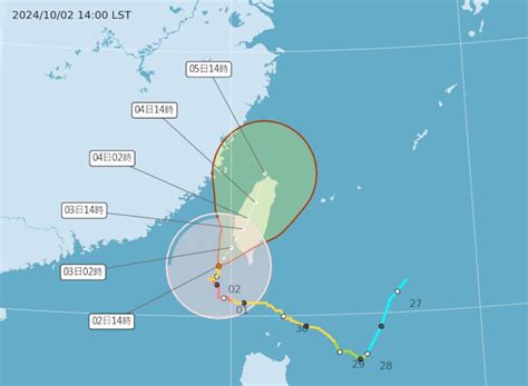 颱風山陀兒預報難度高 氣象署：秋颱影響因素多 生活 中央社 Cna