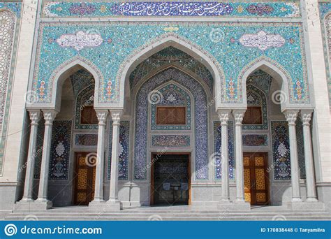 Qum Iran May Stunning Beauty Of The Ancient Shiite Mosque