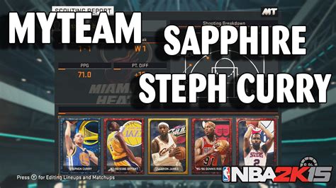 NBA 2K15 MyTeam Gameplay Sapphire Steph Curry Is Trash YouTube