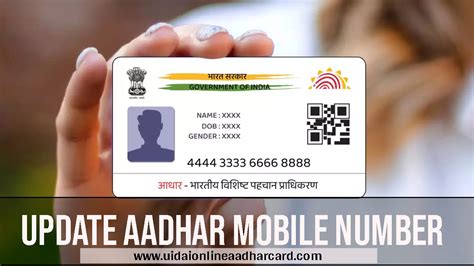 Update Aadhar Mobile Number How To Update Aadhaar Card