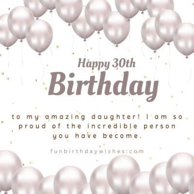 30th Birthday Wishes For Daughter