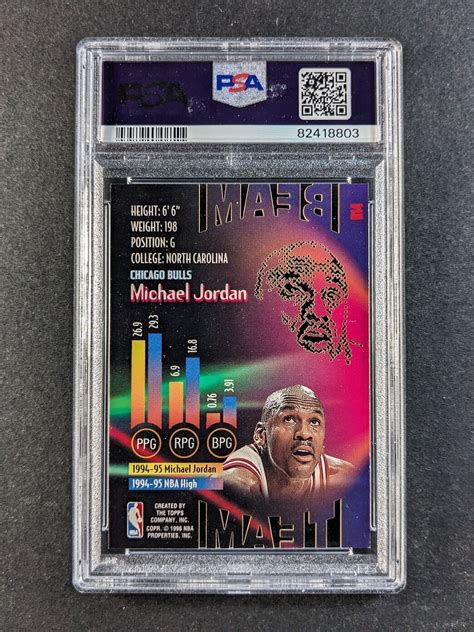 1995 96 Topps Stadium Club MICHAEL JORDAN Beam Team B14 Chicago Bulls