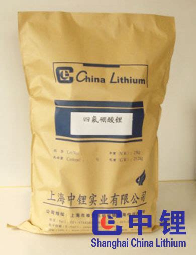 Application Of Quality Lithium Tetrafluoroborate Shanghai China Lithium