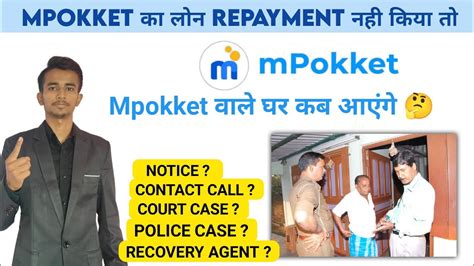 Mpokket Loan App Repayment Nhi Kiya To Kya Hoga Mpokket Loan Not Paid