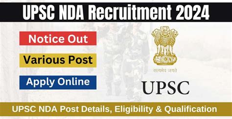 Upsc Nda Recruitment Notice Out Apply Online