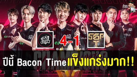 คอมเมนต์เวียดนามหลังทีม Bacon Time บุกชนะเจ้าถิ่นเวียดนาม คว้าแชมป์ Rov