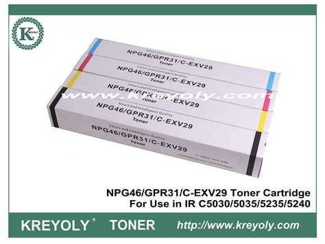 Compatible Color Toner Cartridge Gpr Npg C Exv China Toner And