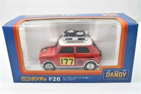 Mini Cooper Rally | Model Cars | hobbyDB