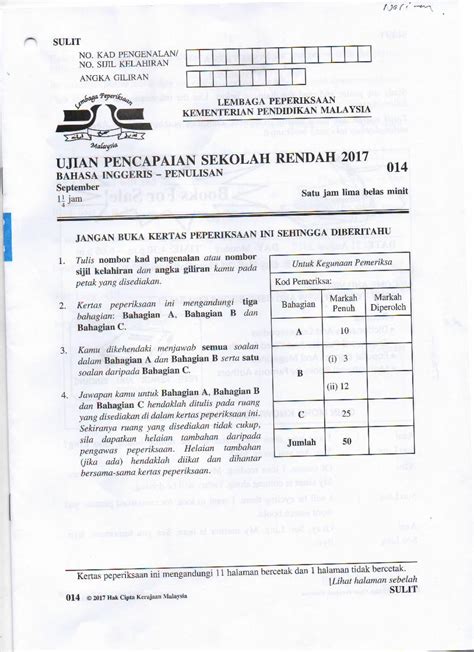 PDF Gurubesar My Kertas Peperiksaan Ini Mengandungi Tiga Bahagian