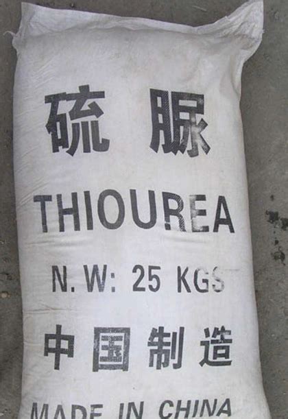 Cas Sulfur Compound Thiourea White Crystal Powder China