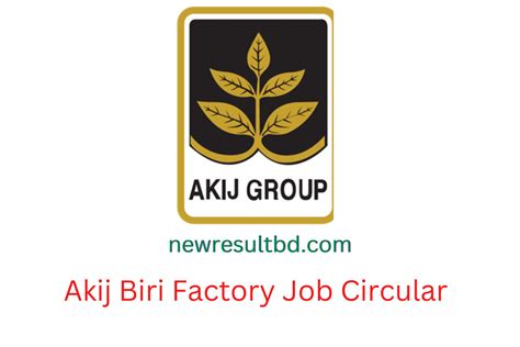 Akij Biri Factory Job Circular 2022 Transport Officer Job