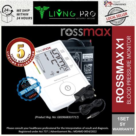 Free Adapter Rossmax X1 Automatic Blood Pressure Monitor 5 Years