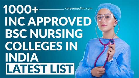 Bsc Nursing Fees In Private Colleges In India Careermudhra