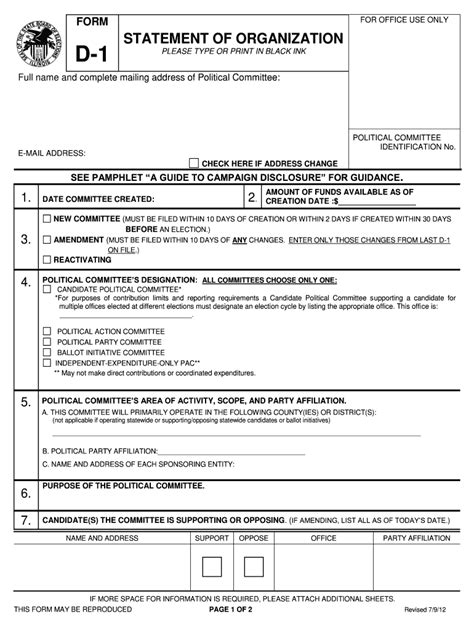 Printable D Form