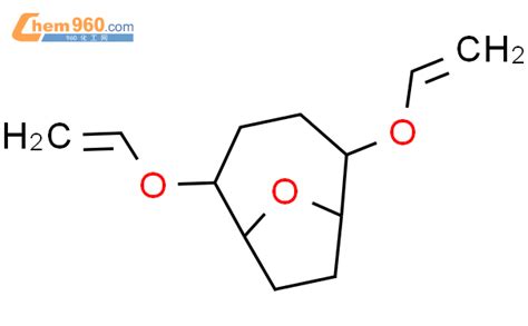 Oxabicyclo Nonane Bis Ethenyloxy Cas