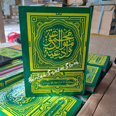 Jual Maulid Diba Kitab Maulid Diba I Shopee Indonesia