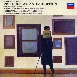 Cdjapan Mussorgsky Pictures At An Exhibition Etc Limited Release