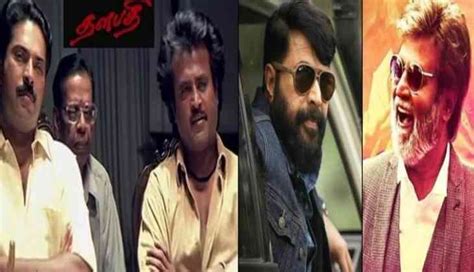 After 1991 Blockbuster Thalapathi Superstar Duo Rajinikanth Mammootty