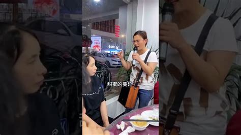 【同心丐】 太想念真人真唱户外唱歌我要上热门乞丐妹喜欢就关注我吧太想念 Youtube