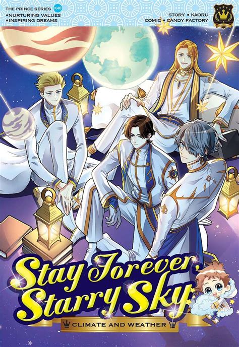 Prince Series 40 Stay Forever Starry Sky Climate And Weather