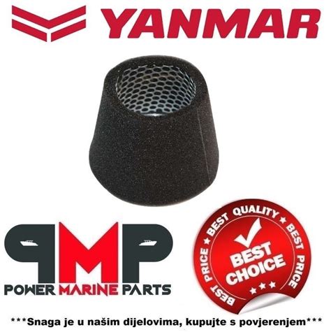 Yanmar Air Filter 128270 12540