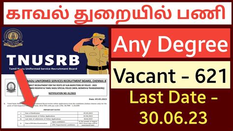 Tnusrb Notification Sub Inspector Tn Jobs Notification