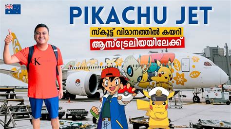 Singapore To Sydney Australia On Scoot Pokemon Pikachu Boeing 787