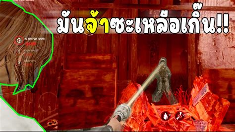 Dead By Daylight Mobile มันจ้าซะเหลือเกินนนน Youtube