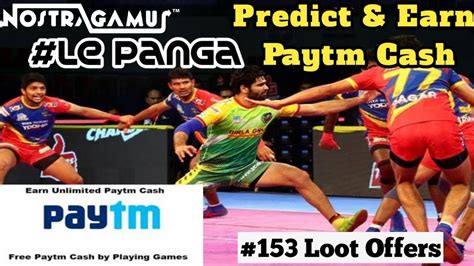 Predict And Earn Paytm Cash Play Vivo Pro Kabbadi And Earn Money