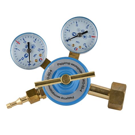 Russia Type Oxygen Gas Pressure Regulator With G34 Connection Flat Type Regulator And Gas