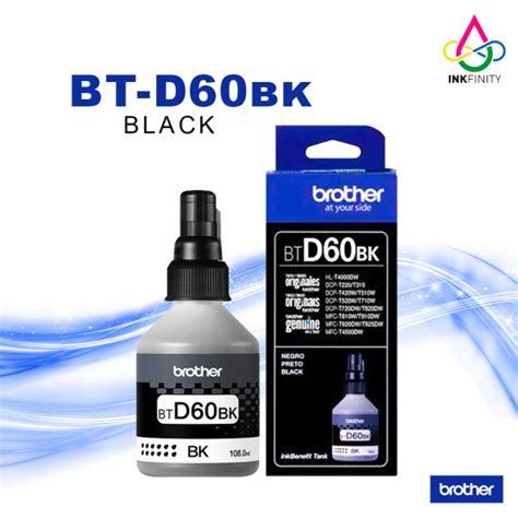 TINTA BROTHER BT D60 BK Inkfinity