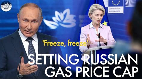 Eu Countries Split On Energy Crisis Ideas As Putin Slams Russian Gas Price Cap Dumb Youtube