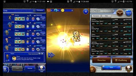 FFRK FFIX Friendship Ribbon Ultimate Meltigemini YouTube