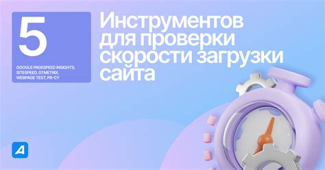 Блог о создании интернет магазина на AdvantShop