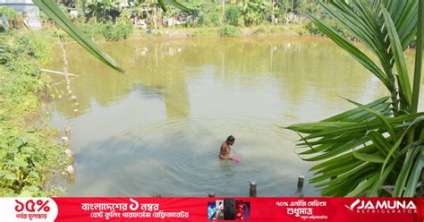 ২ কোটি ব্যয়ে খননকৃত সুপেয় পানির পুকুরে চলছে গোসল ভাসছে কচুরিপানা