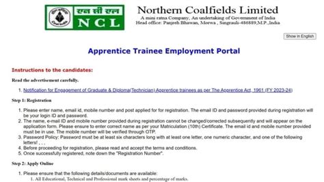 Ncl Recruitment Apply For Apprentice Trainees Posts Till Aug