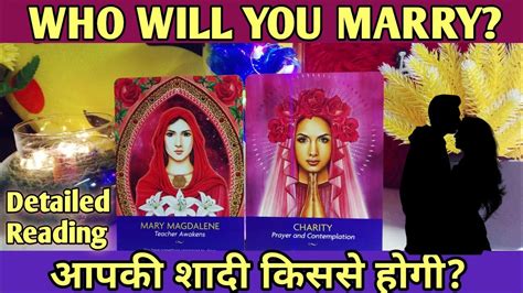 WHO WILL YOU MARRY APKI SHAADI KISSE HOGI Future Spouse