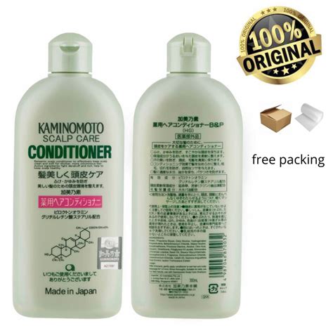 Jual KAMINOMOTO CONDITIONER 300ML ASLI JEPANG BPOM Shopee Indonesia