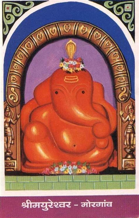 One Of MahaGanpati From Ashtavinayak Lord Ganesha Paintings Shri