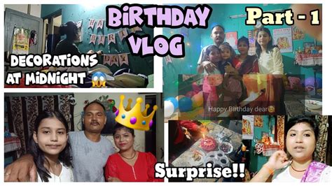 Birthday Vlog Husband Aor Beti Ne Kiya Surprised Birthday Vlog