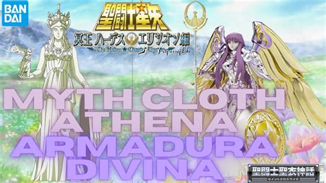 Myth Cloth Athena Armadura Divina God Cloth Youtube