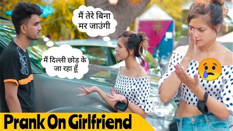 Prank On Cute Bestfriend L Gone Emotional L Prank In India L The Starky