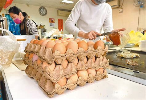 包銷制問題未解 缺蛋恐持續 上市櫃 旺得富理財網